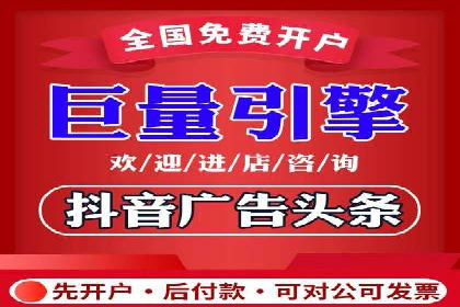 社交媒体信息流运营的五大关键步骤